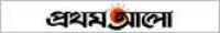 Prothom Alo