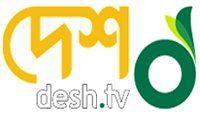 Desh TV