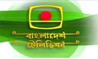 BTV