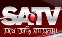 SA TV