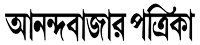 anandabazar