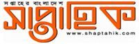 Shaptahik