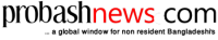 probashnews