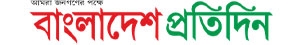 Bangladesh Pratidin