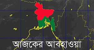 bangladesh weather